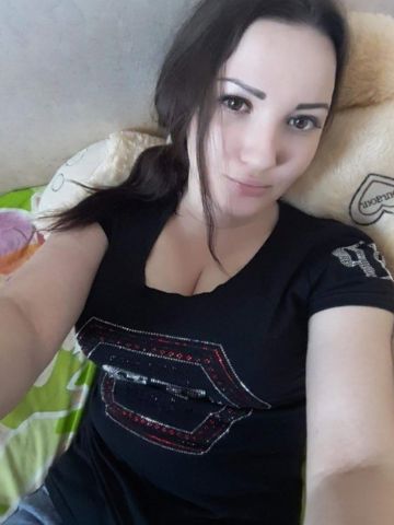 Веста
